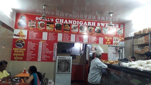 Goyal's Chandigarh Sweets
