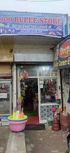 100 RUPEE STORE
