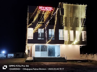 Dev Hotel and Restaurant