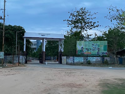 Combined Building, Jamtara