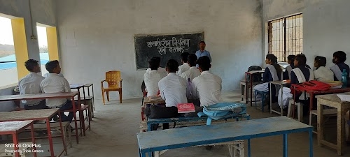 SUBHASH BALIKA INTER COLLEGE