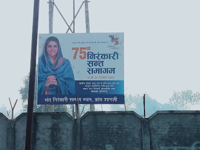 Sant Nirankari Bhawan