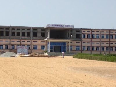 Sarvodaya Public School Dhigawa Mandi
