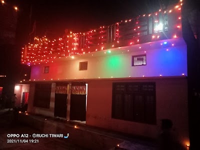 RAMJI TIWARI TIMBER HOUSE