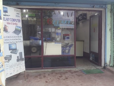 Gelaxy Computers