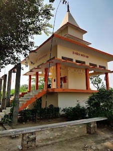Sarveshwar Mahadev Temple