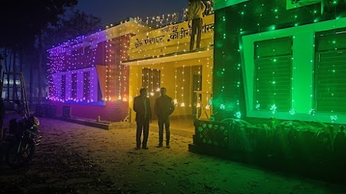 Kauriram block