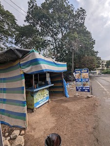 Bhanu Locho