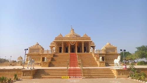 Rani Rupade Temple / Rupadev temple