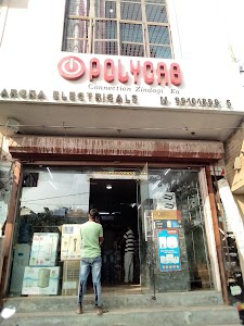 arora electricals