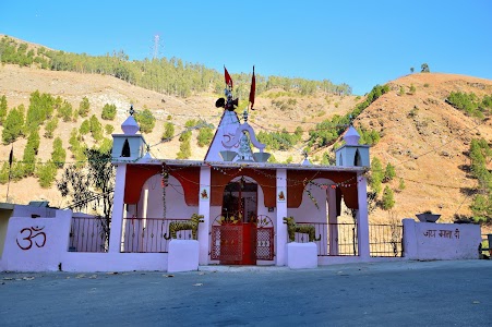 Durga mata temple sharan