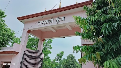 Saraswati Kunj