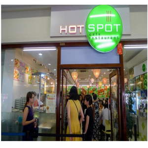 HOT SPOT RESTAURANT