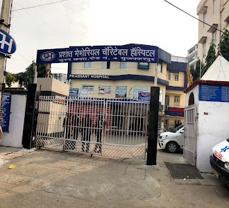 Prashant Memorial Charitable Hospital