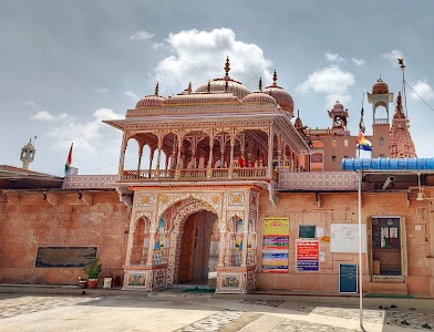Shri Chamatkar Ji Ka Jain Mandir
