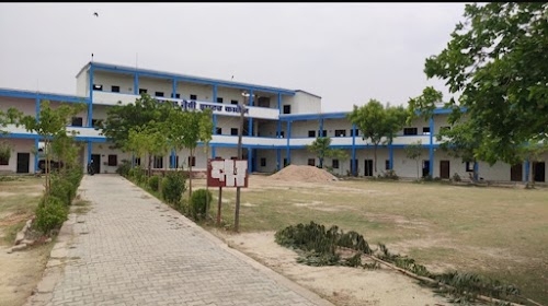 Jamuna Devi Inter College Sarai Bika