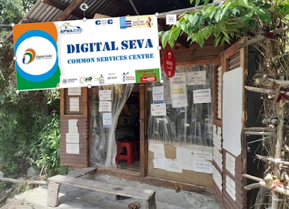 CSC JS ONLINE AND PRINTING SERVICES