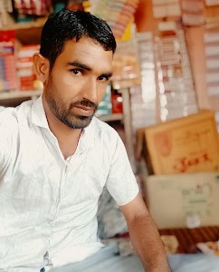 सारस्वत जनरल स्टोर, भोजेवाला
