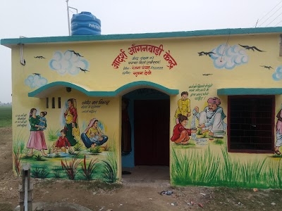 Dipak Mobile Point