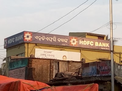 HDFC Bank ATM