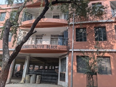 A N College Patna
