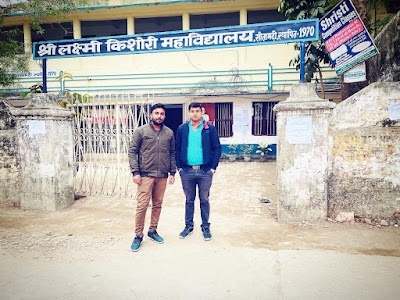 S L K College, Sitamarhi