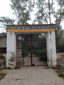 Kanya Gurukul Inter College