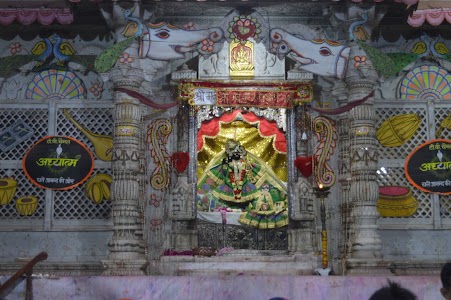 Bihari Ji Mandir