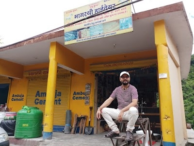 bhagirathi hardwaer