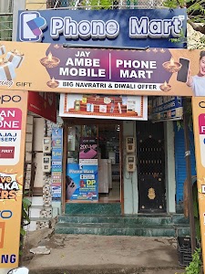 Phone Mart Hardasnagar