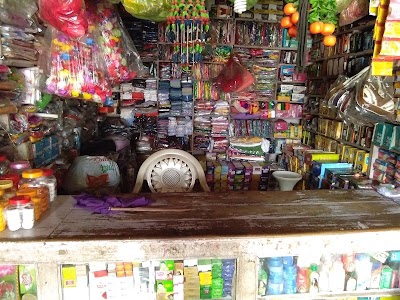 Taj General store