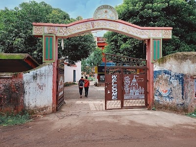 Biranchi Narayan Madhab Arjun College