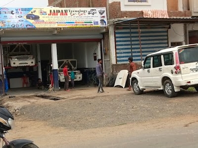 Narmada Jhabua Gramin Bank
