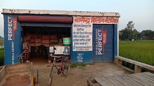 Narendra building material