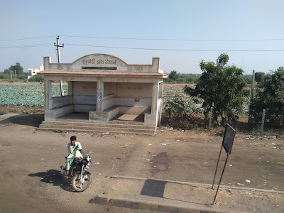 Bhujodi Bus stand