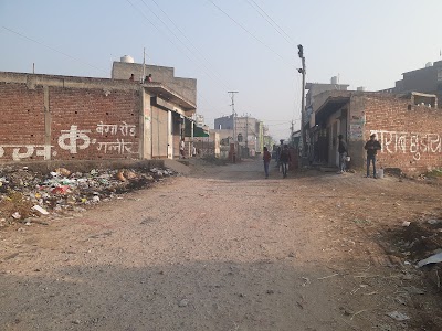 Ramnagar