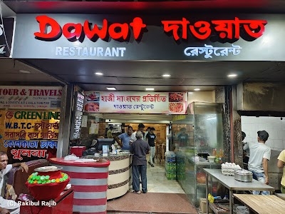 Dawat Restaurant - Best Bengali Foods Chinese and Biriyani in Marquis Street Kolkata