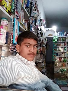 Monu Fashion Shrigar