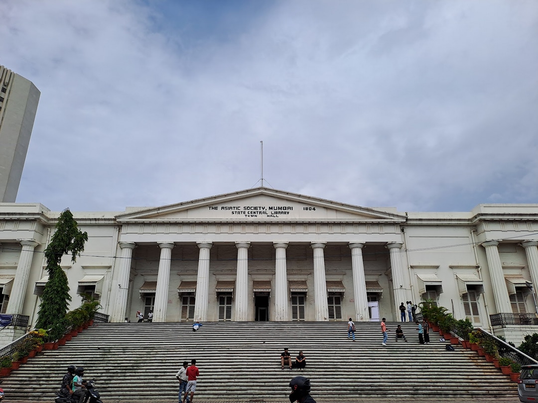 The Asiatic Society of Mumbai