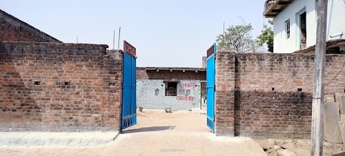 Ramakant pandey house