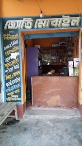 DIGITAL JYOTIMOBILE & GIFT
