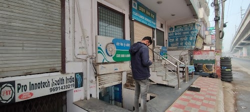 State Bank ATM