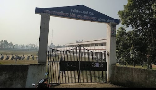 M L S College, Sarisab-Pahi