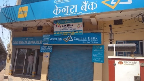 Canara Bank