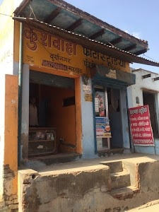 Madrak