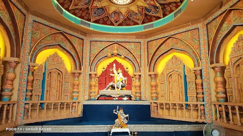 Shrimant Bhausaheb Rangari Ganpati Trust