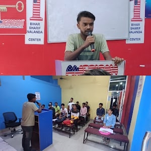 American Institute Of English Language Pvt.Ltd.