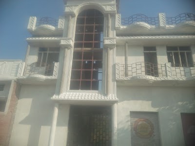 Mohammad Nagar Nankar Akbar Ali