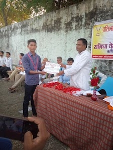 Brahm Sthan Bhatauna