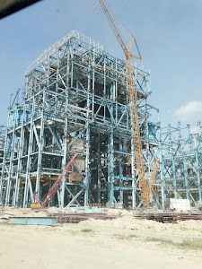 NTPC Gadarwara